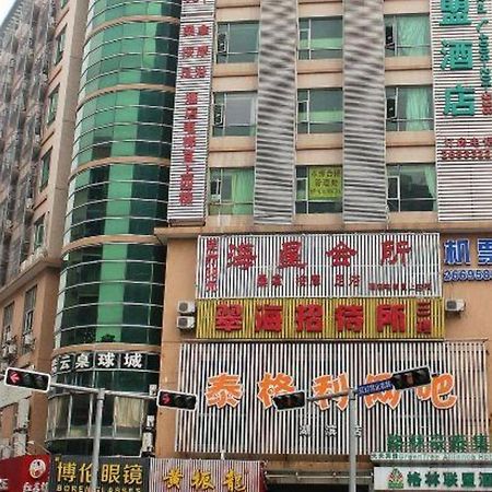 Greentree Alliance Shenzhen Shekou Sea World Hotel Exterior photo