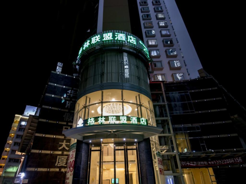 Greentree Alliance Shenzhen Shekou Sea World Hotel Exterior photo