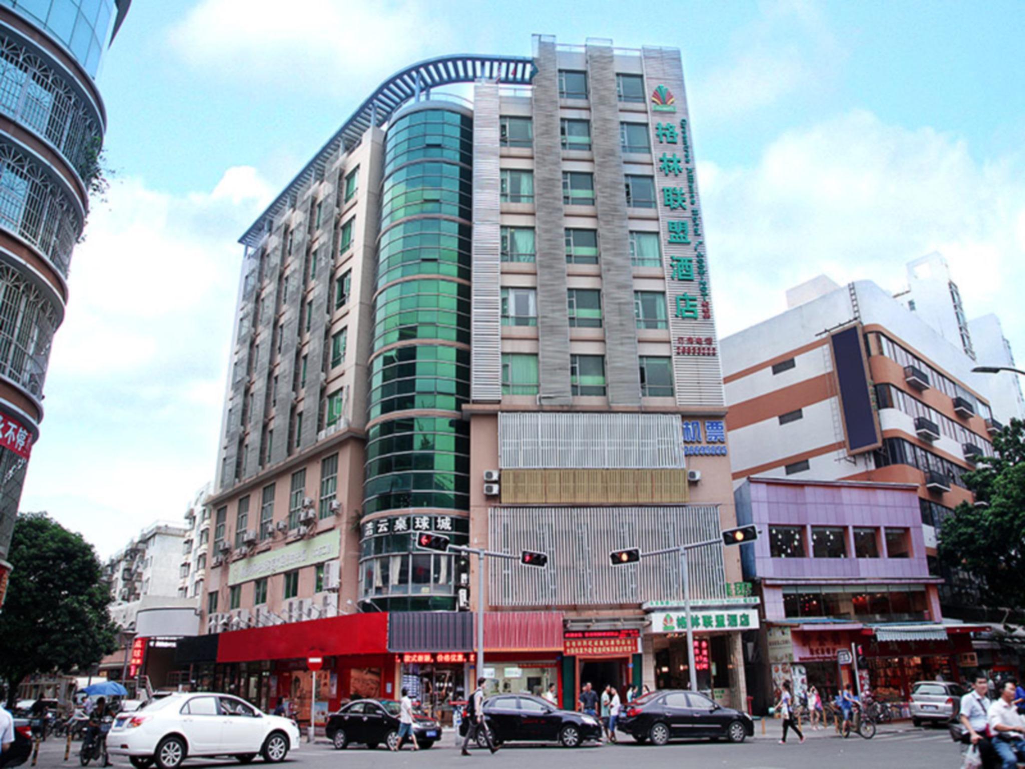 Greentree Alliance Shenzhen Shekou Sea World Hotel Exterior photo