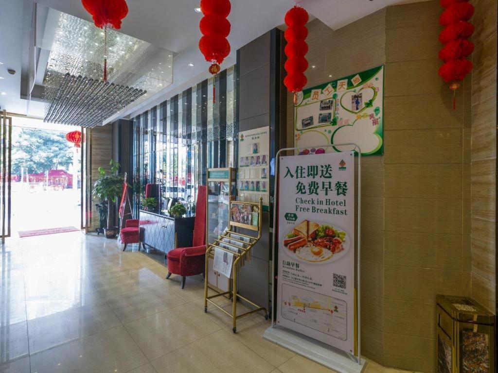 Greentree Alliance Shenzhen Shekou Sea World Hotel Exterior photo